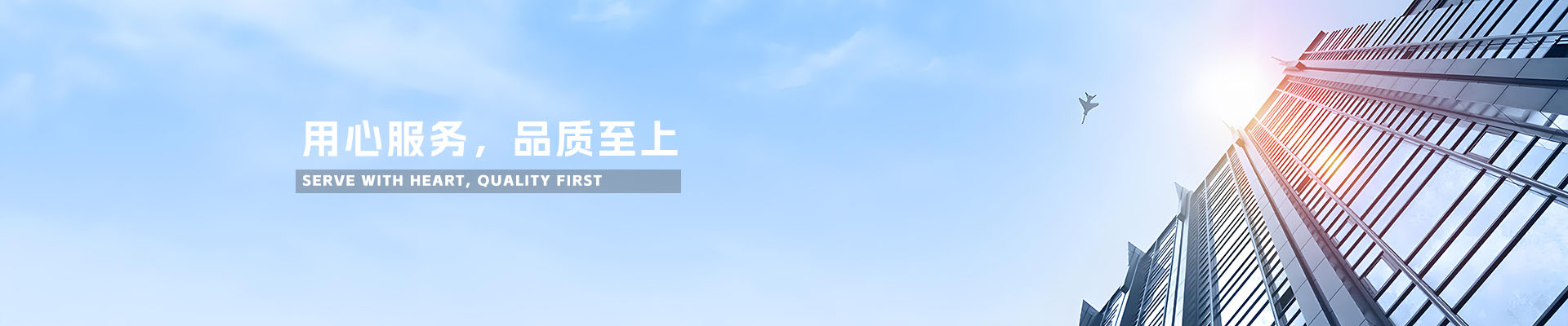 广州海翔轴承有限公司